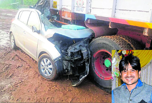 Car accident ...